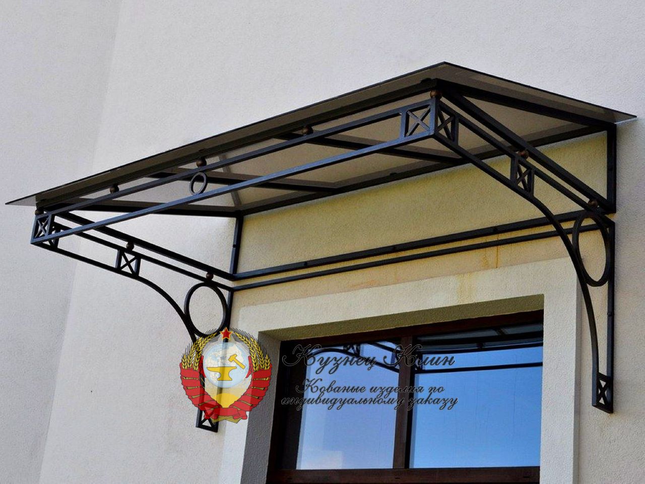 Прямой кованый козырек