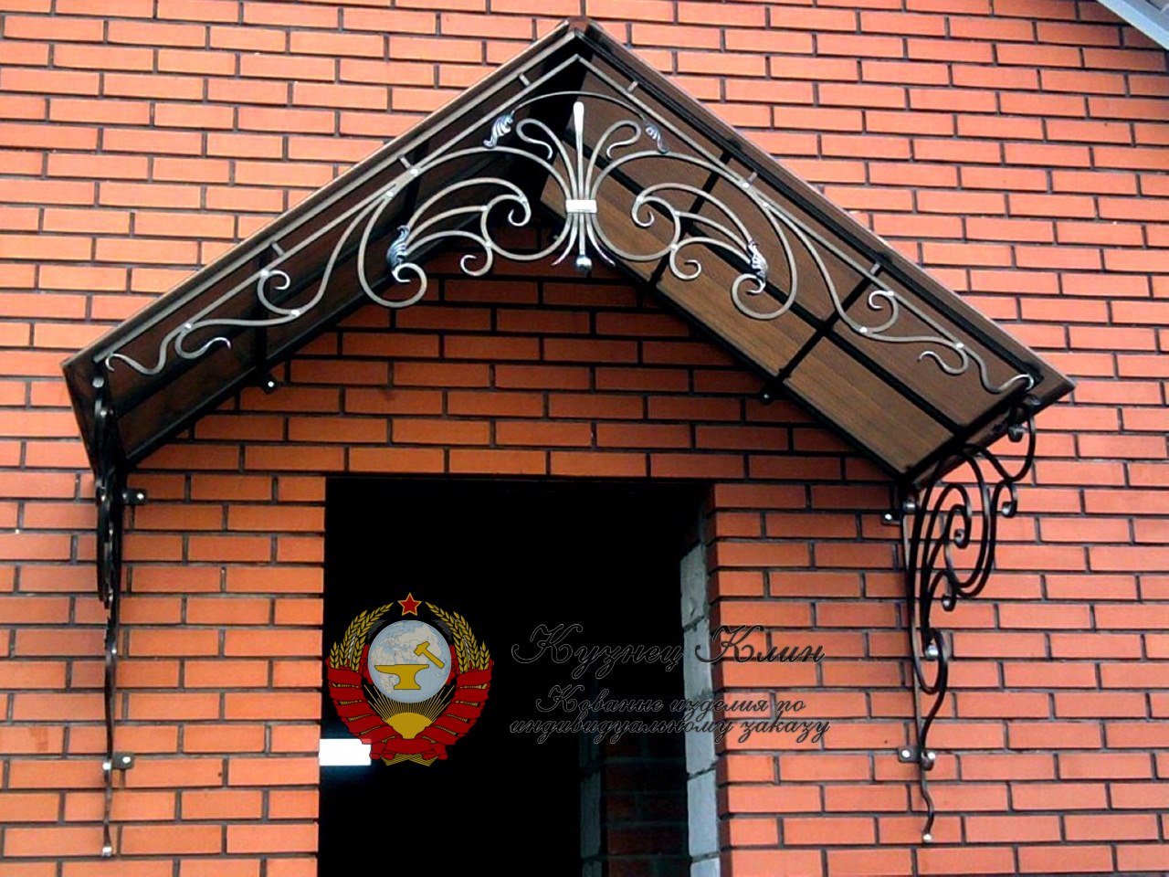 Кованый навес двускатный