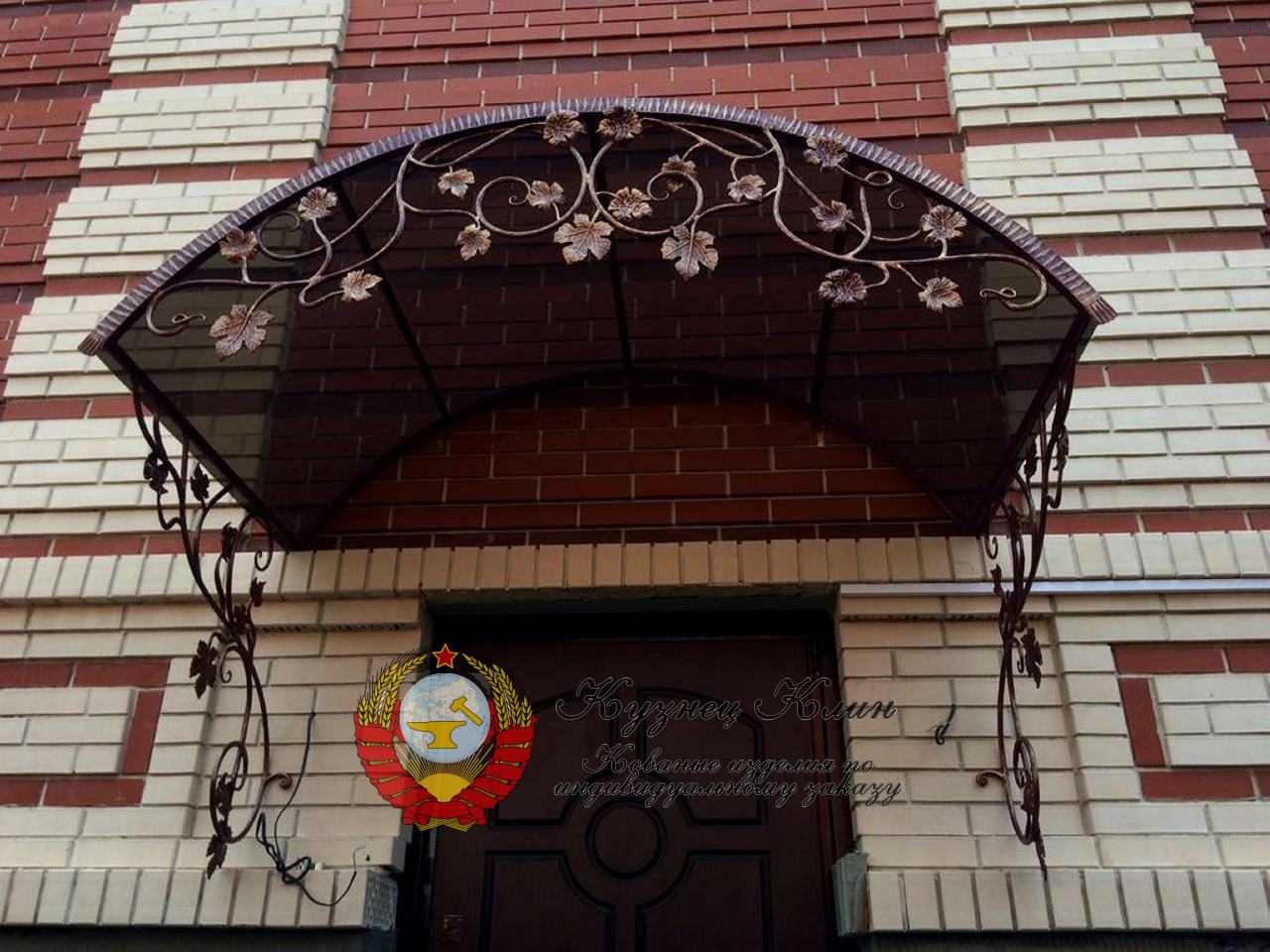 Кованый навес дерево с листочками