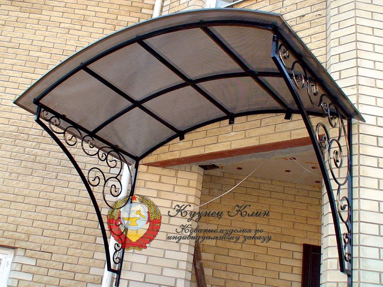 Кованый навес с упорами
