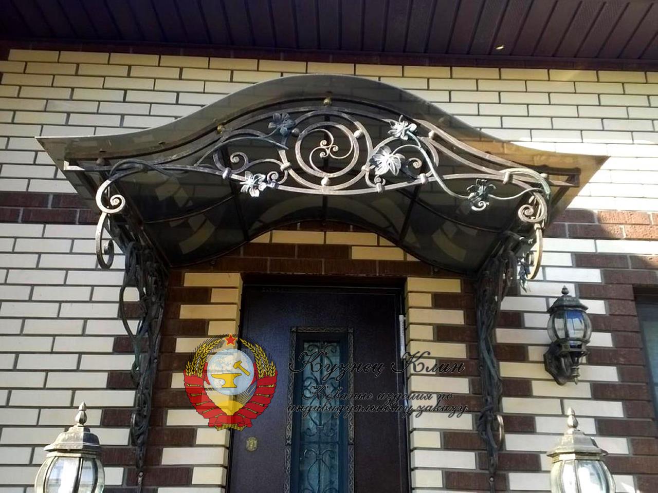 Кованый навес славянское солнце