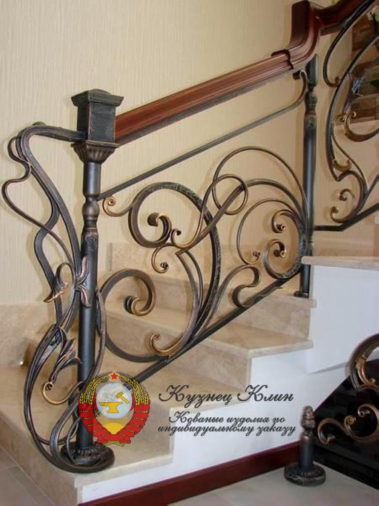 Кованое приглашение на разворот