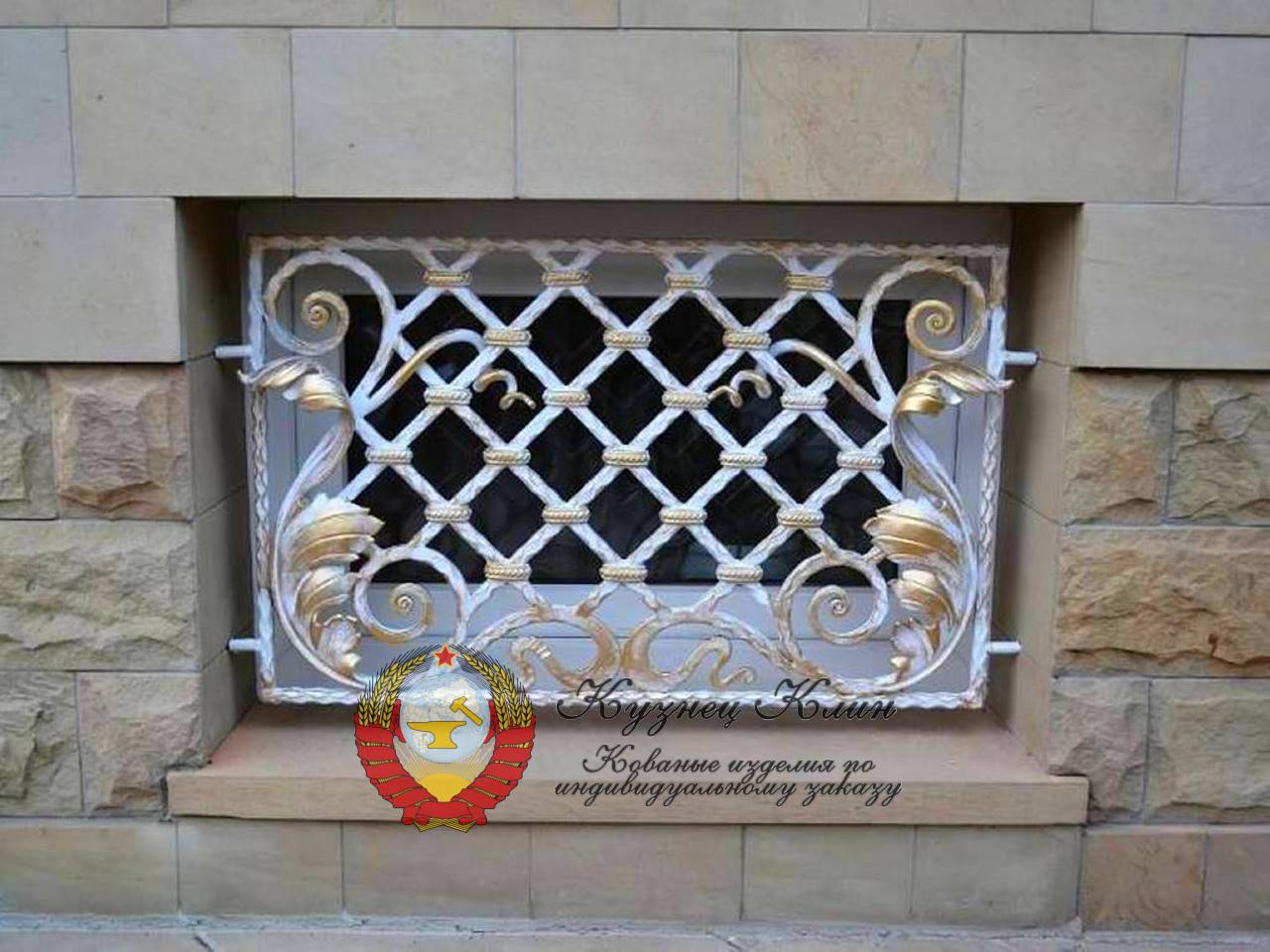 Кованая решетка внутренняя