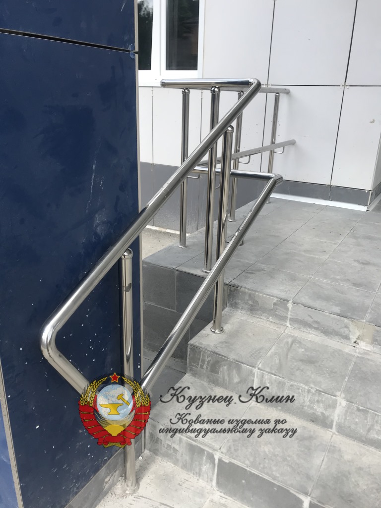 Заходной элемент поручня из нержавейки