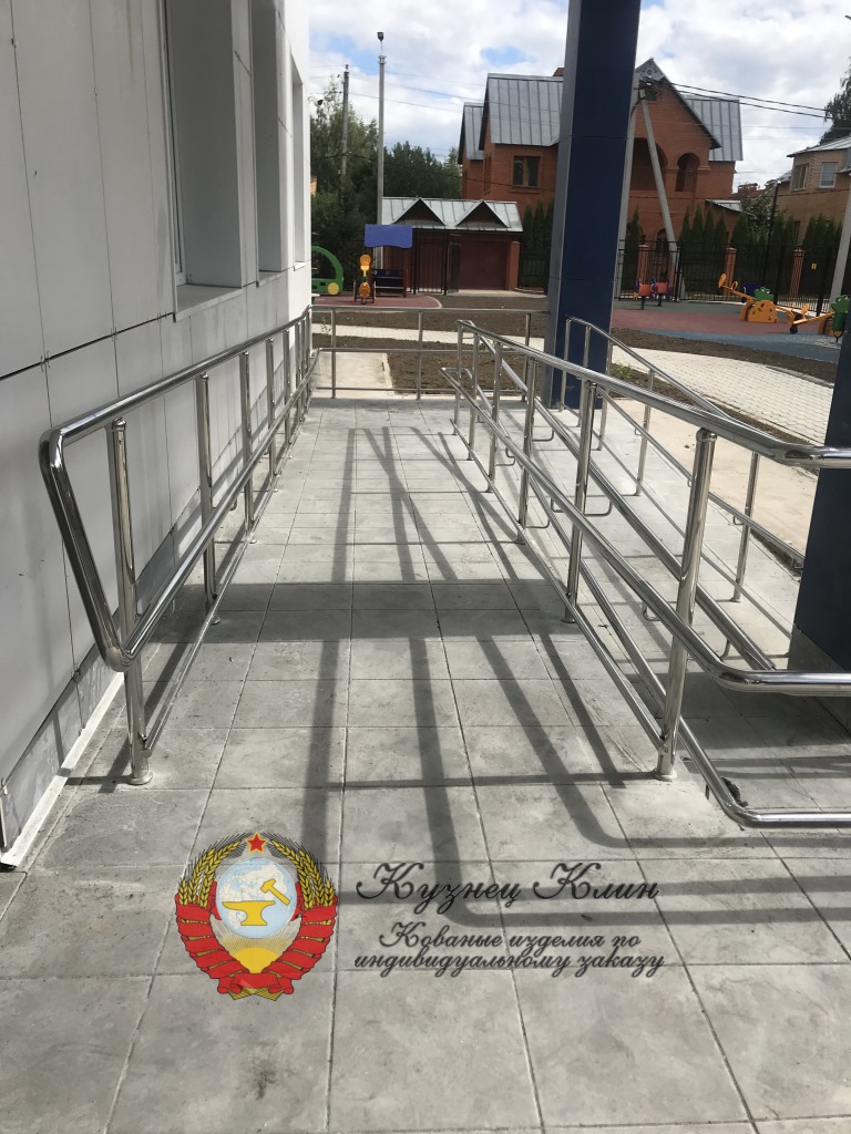 Ограждения пандуса из нержавейки