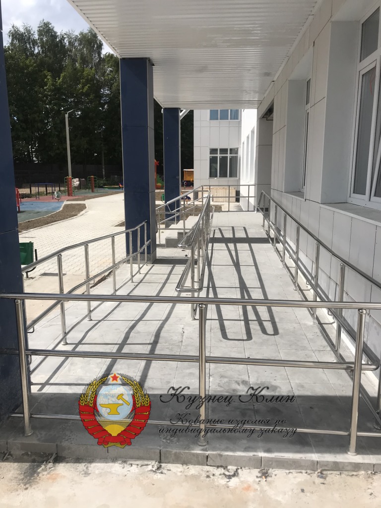 Огрждения уличные из нержавейки