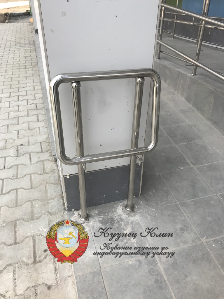 Опорное ограждение из нержавейки малое