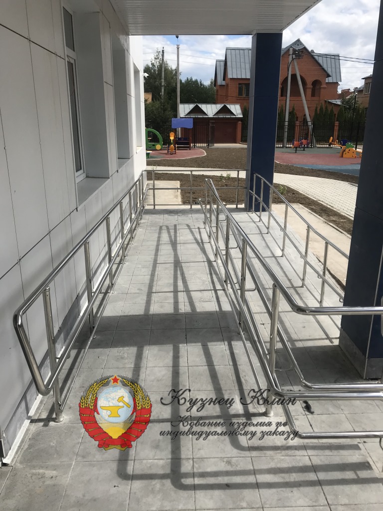 Перила пандуса из нержавейки