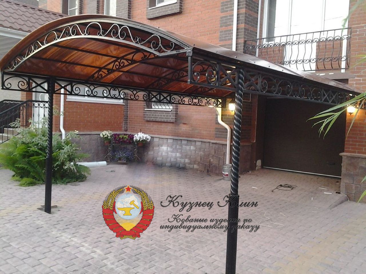 Автонавес с наборными столбами