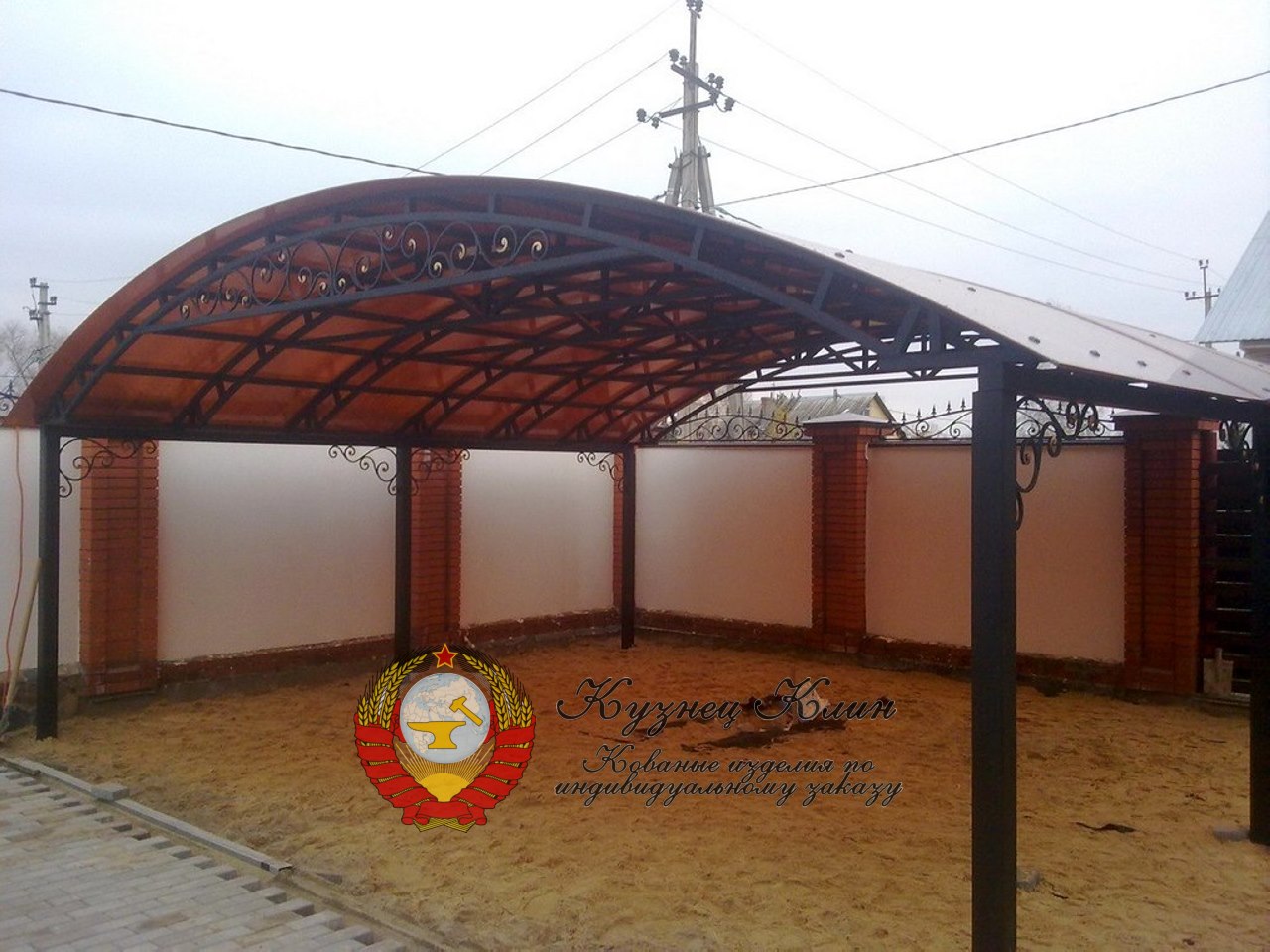 Кованый навес на прямых арках