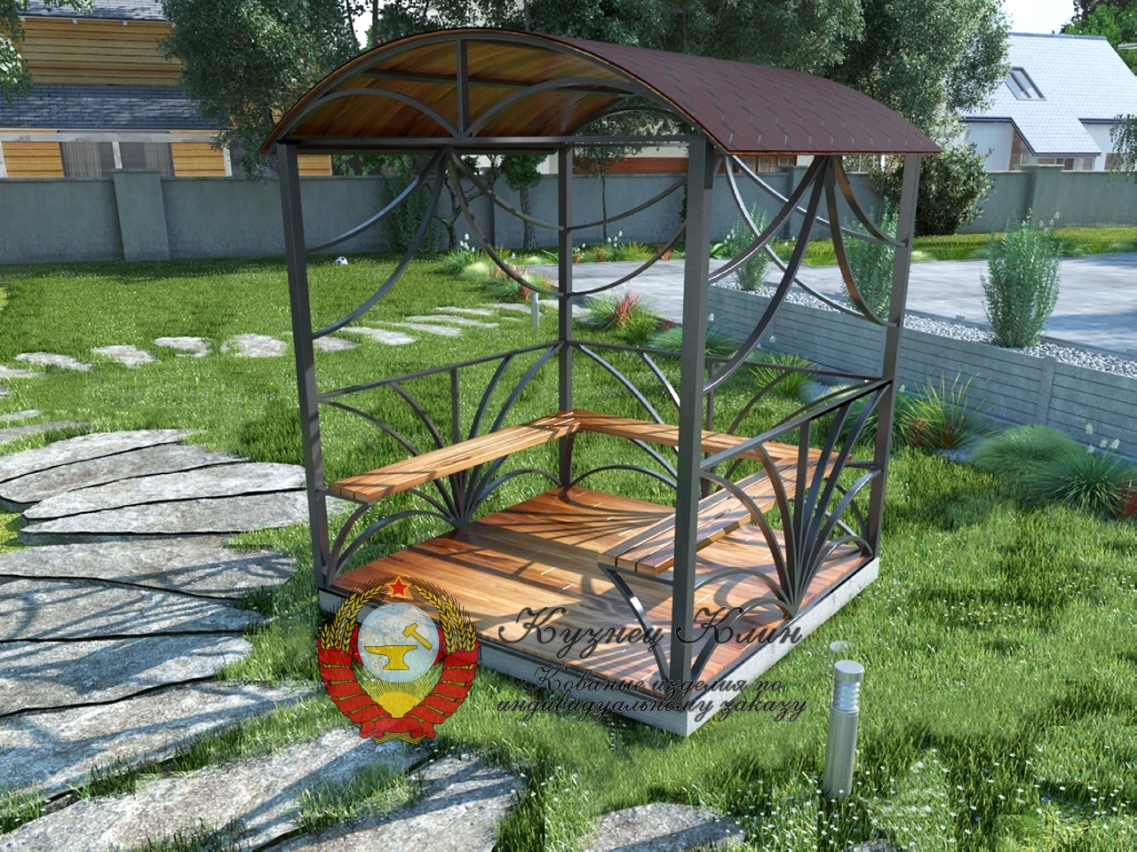 Кованая беседка-курилка малая