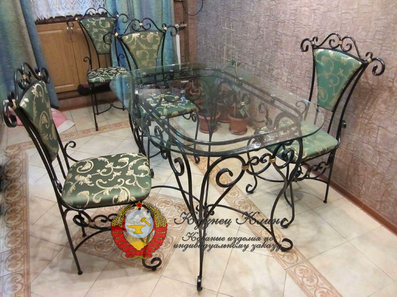 Кованый набор в столовую