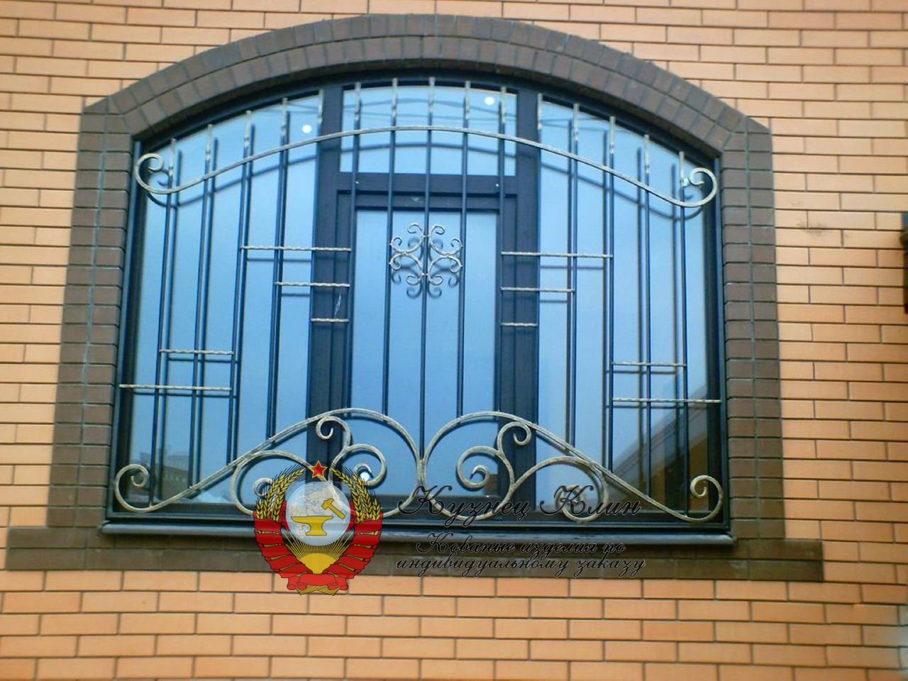 Арочная кованая оконная решётка