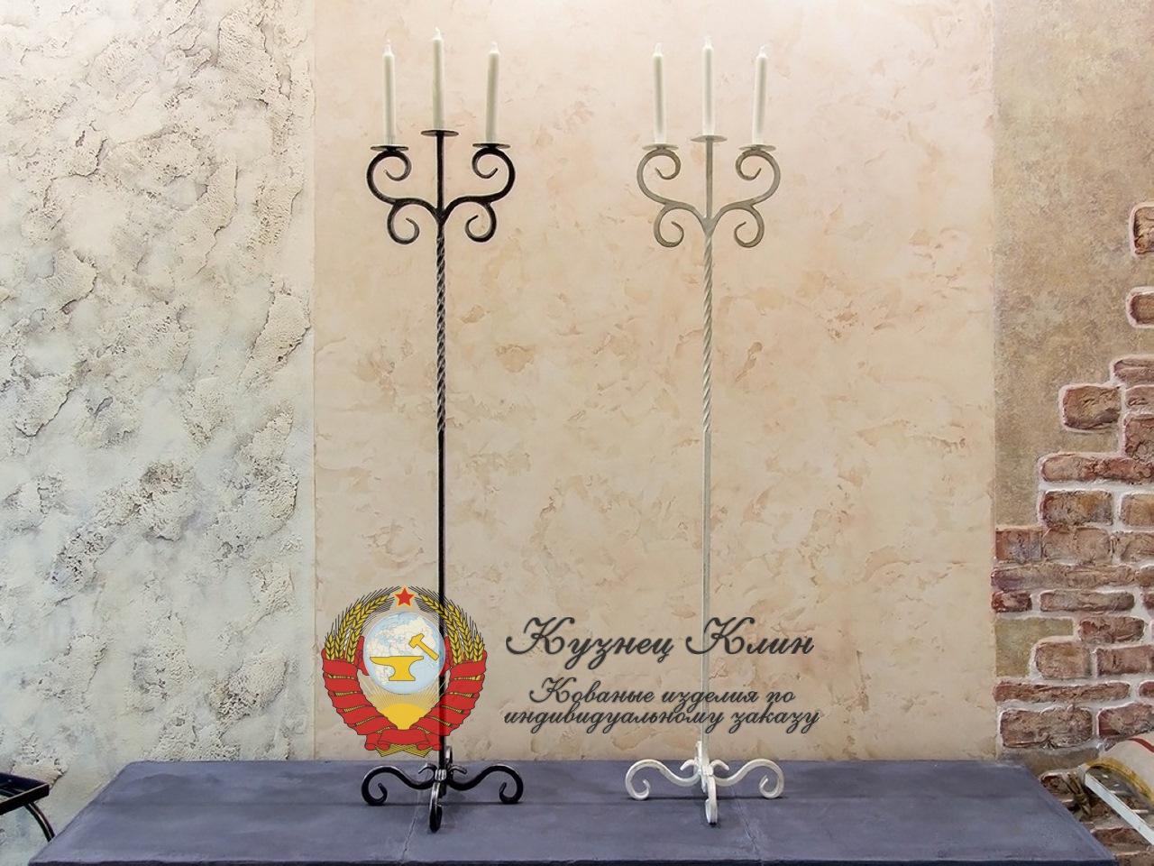 Кованый высокий подсвечник