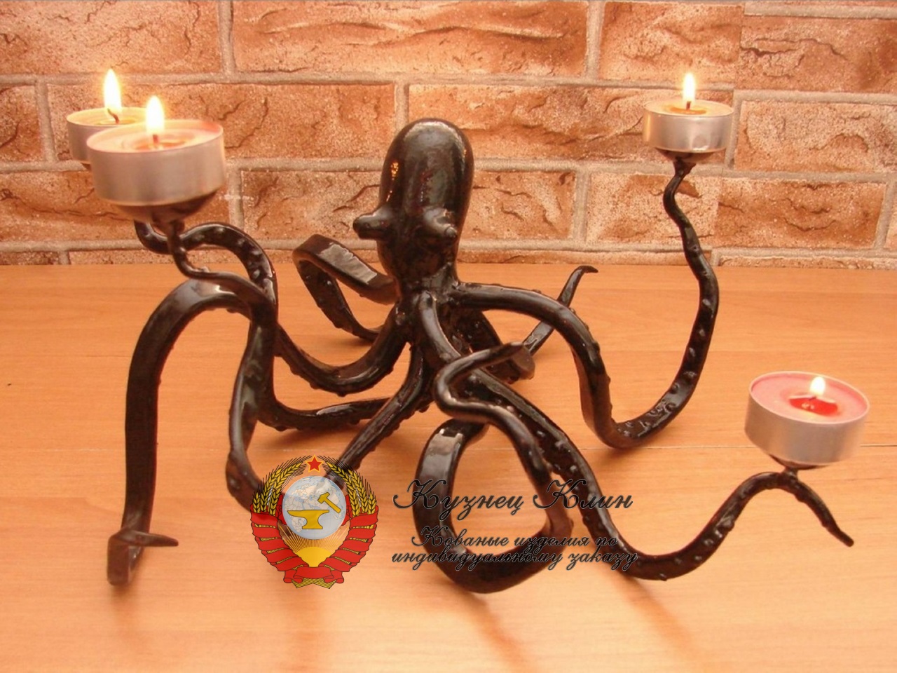 Подсвечник кованый  осьминог