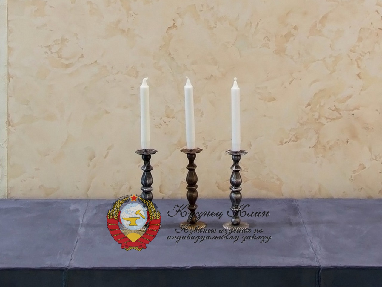 Подсвечник кованый для одной свечи свечу