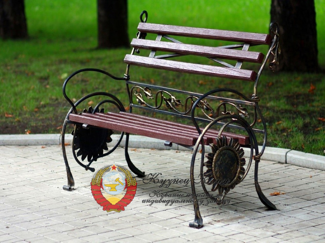 Кованая скамейка подсолнух