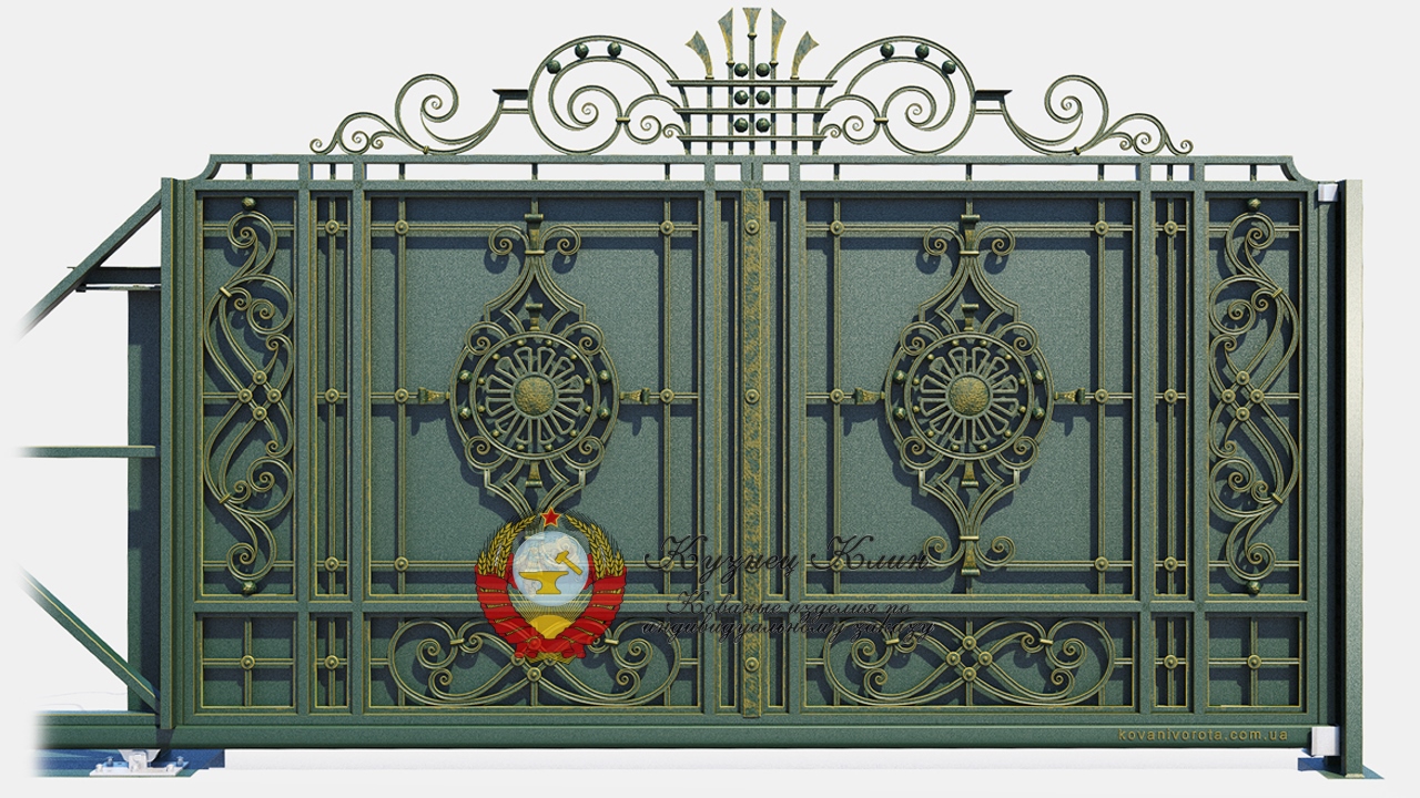 Ворота откатные с коваными вставками с золотой патиной