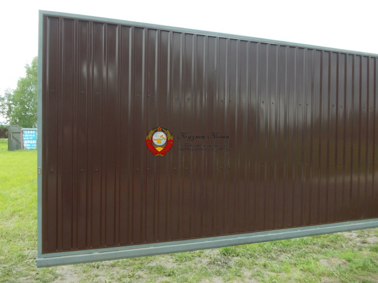 011 otk vorota 2800mkv