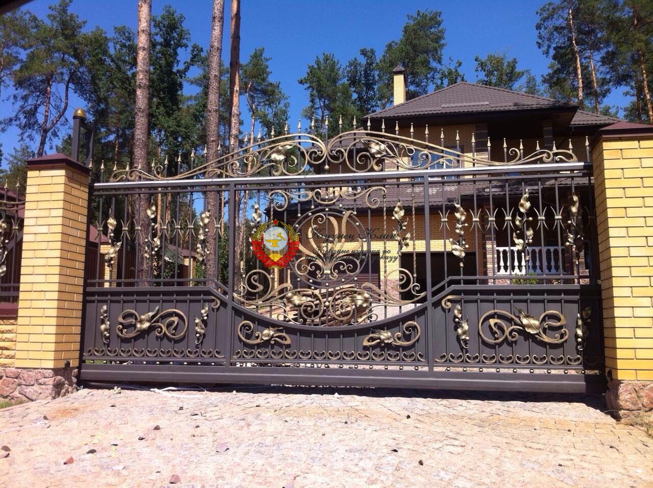 013 otk vorota 9000mkv